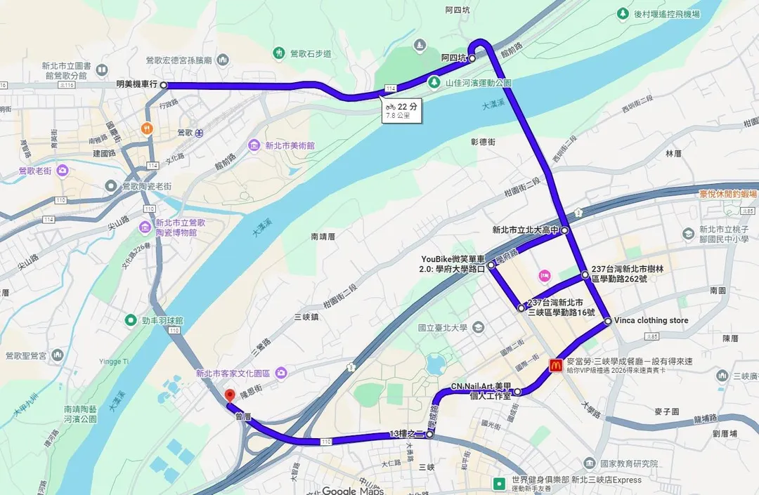 嫌犯逃逸7.8公里沿途違規29次。（圖／翻攝畫面）