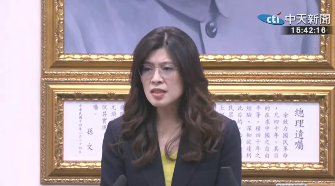 鄭麗文今感嘆「美國是我們的恩人，大陸是我們的親人」。（圖/中天新聞）