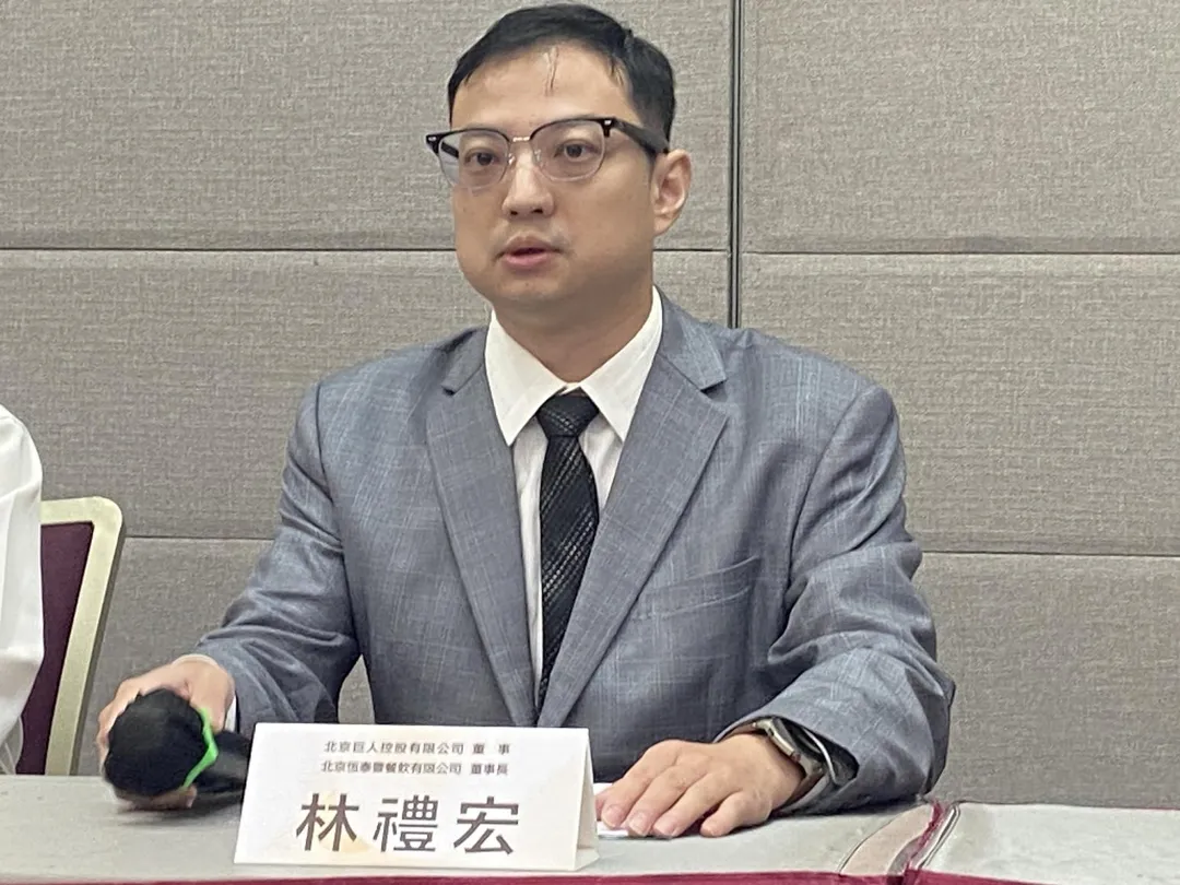 恒泰豐新任董事長林禮宏控告前董座韓家宸、前總經理楊炳坤涉侵占和背信，最近又追加告訴2024年公司仍有人民幣6500萬元及3000萬元資產設備，韓家宸遭解任後仍匯出500萬元人民幣給律師事務所，用途不明。圖／恒泰豐提供