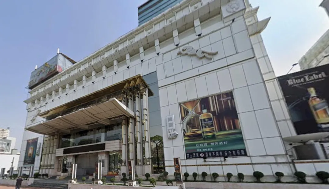 金錢豹總裁潛逃出境3年昨日返台遭逮。（圖／翻攝自Google map）