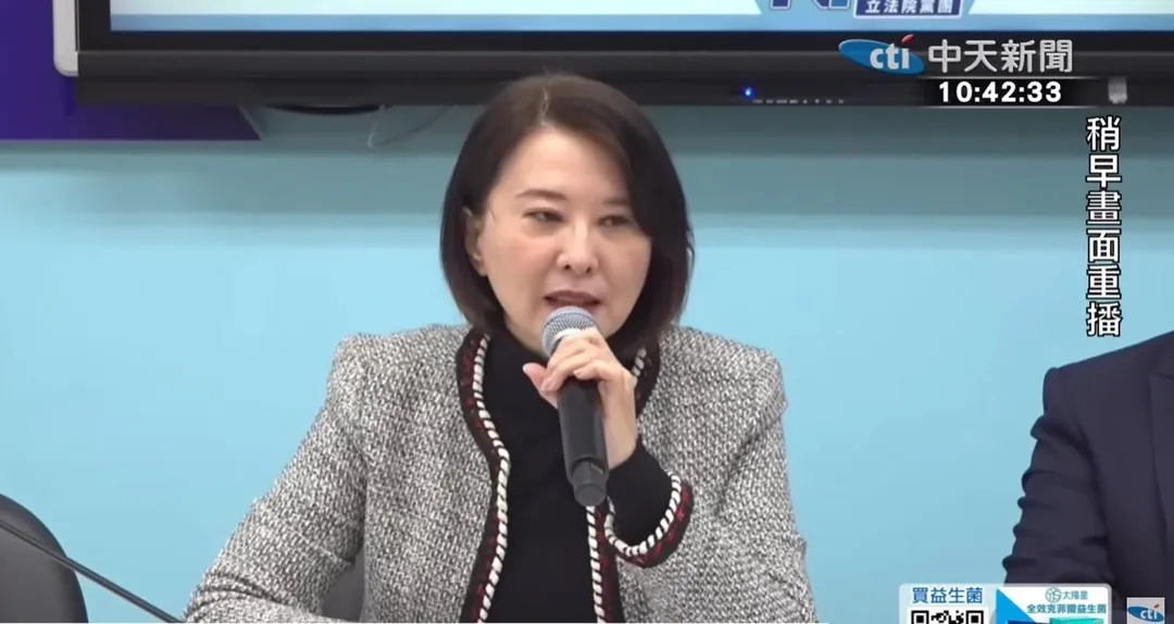 國民黨立委王鴻薇遭起訴。（資料照／中天新聞）