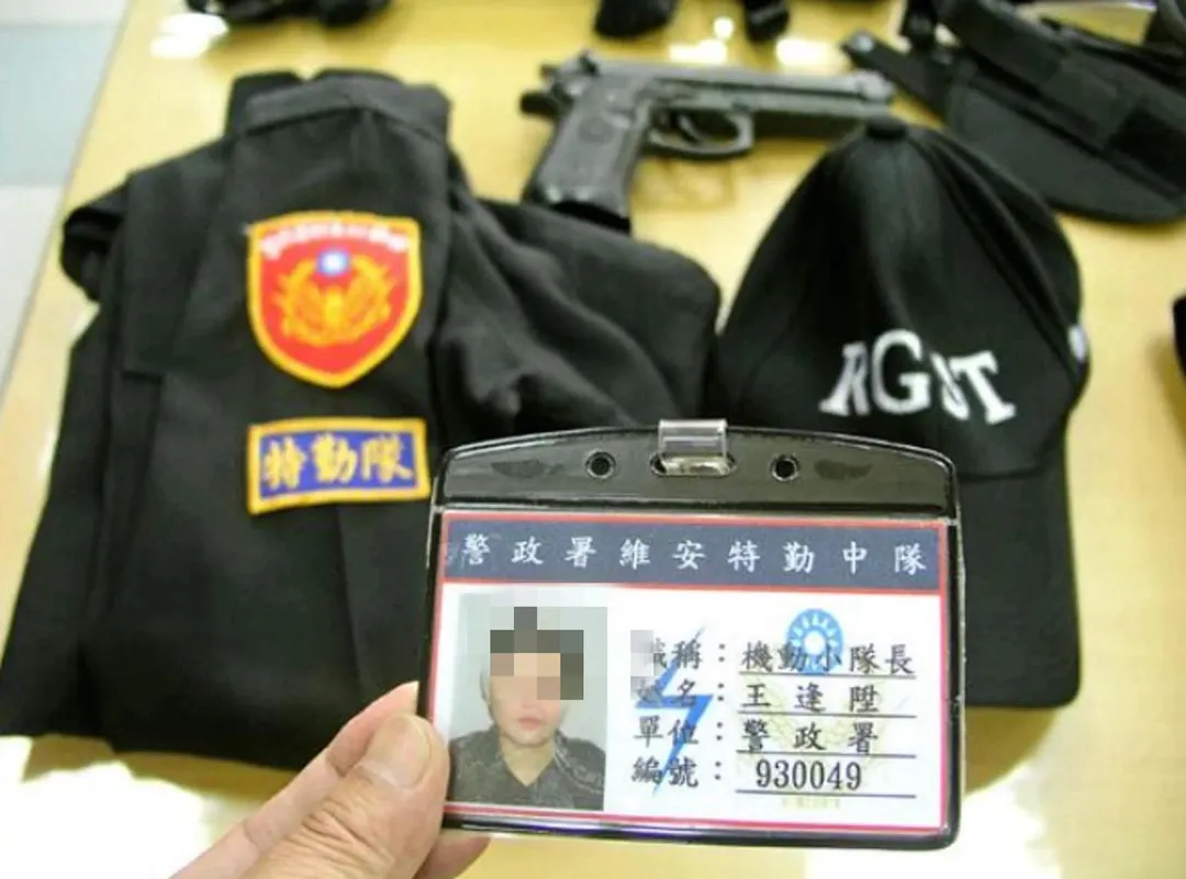 王逢昇的舊名是「王逢陞」，17年前曾用此名穿警察制服假冒警察勒索地下錢莊。（圖／民眾提供）