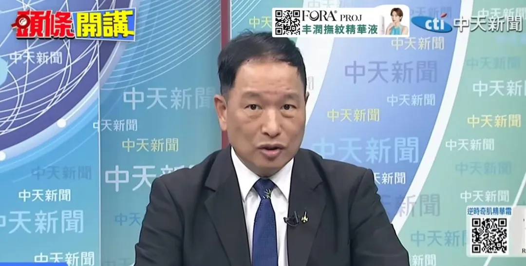空軍前副司令張延廷。(中天新聞)