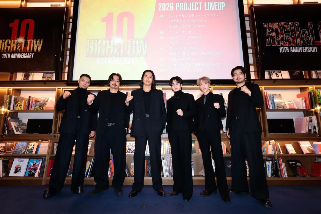 《HiGH&LOW 10th ANNIVERSARY YEAR》企劃發表會邀請多位歷代演出成員同台。(圖/LDH愛夢悅 提供)