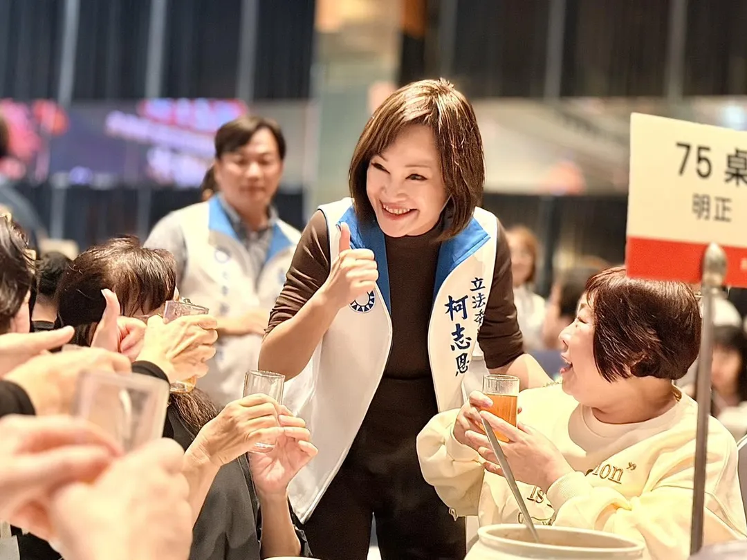 國民黨立委柯志恩勤跑基層之餘，也得面對網路的側翼攻擊。（翻攝自柯志恩臉書）