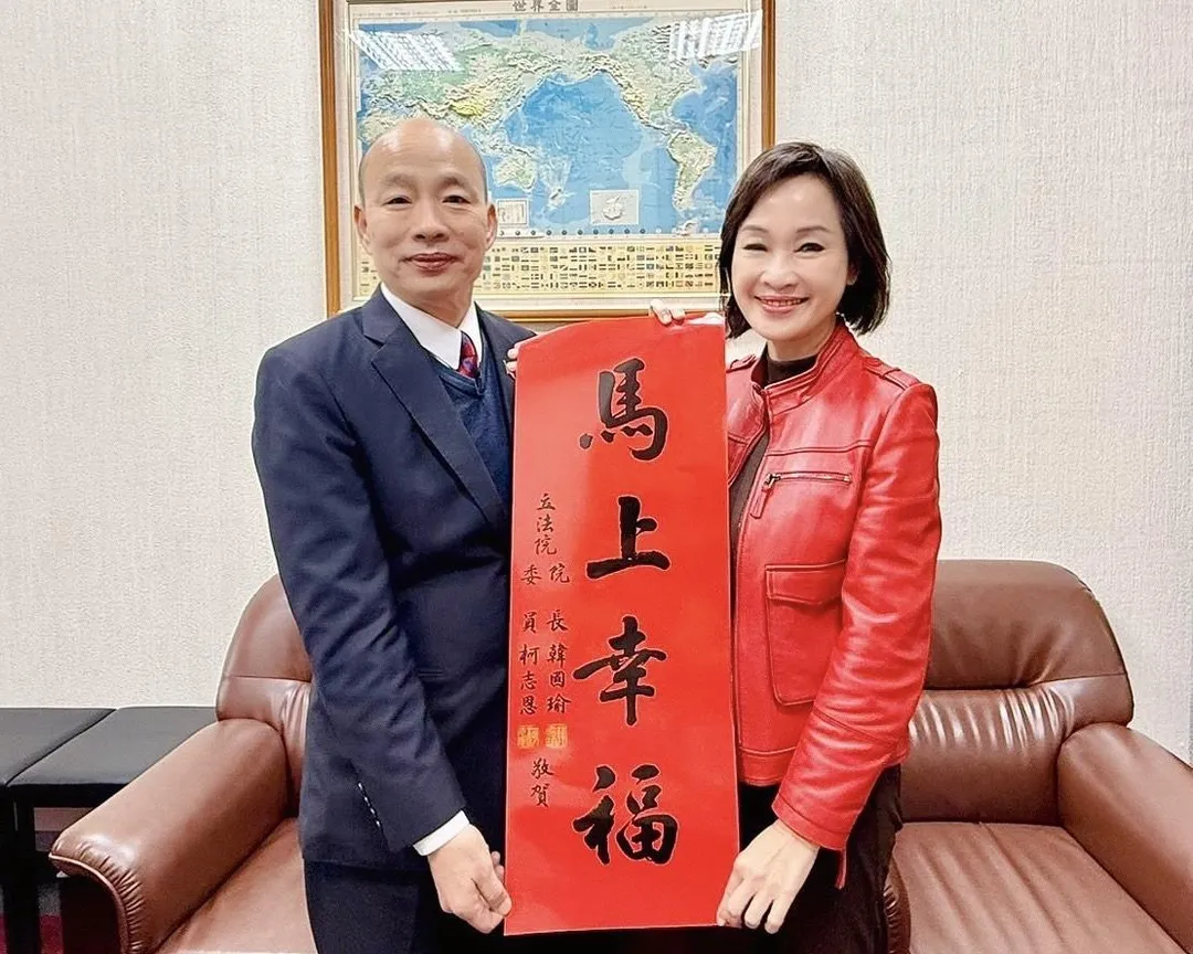 韓國瑜(圖左)、柯志恩。(圖/截自柯志恩臉書)