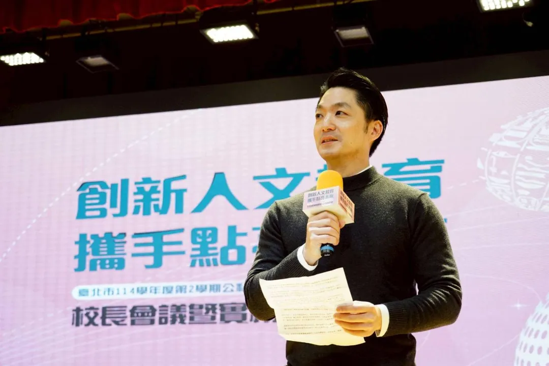 台北市長蔣萬安。（圖/市府提供）