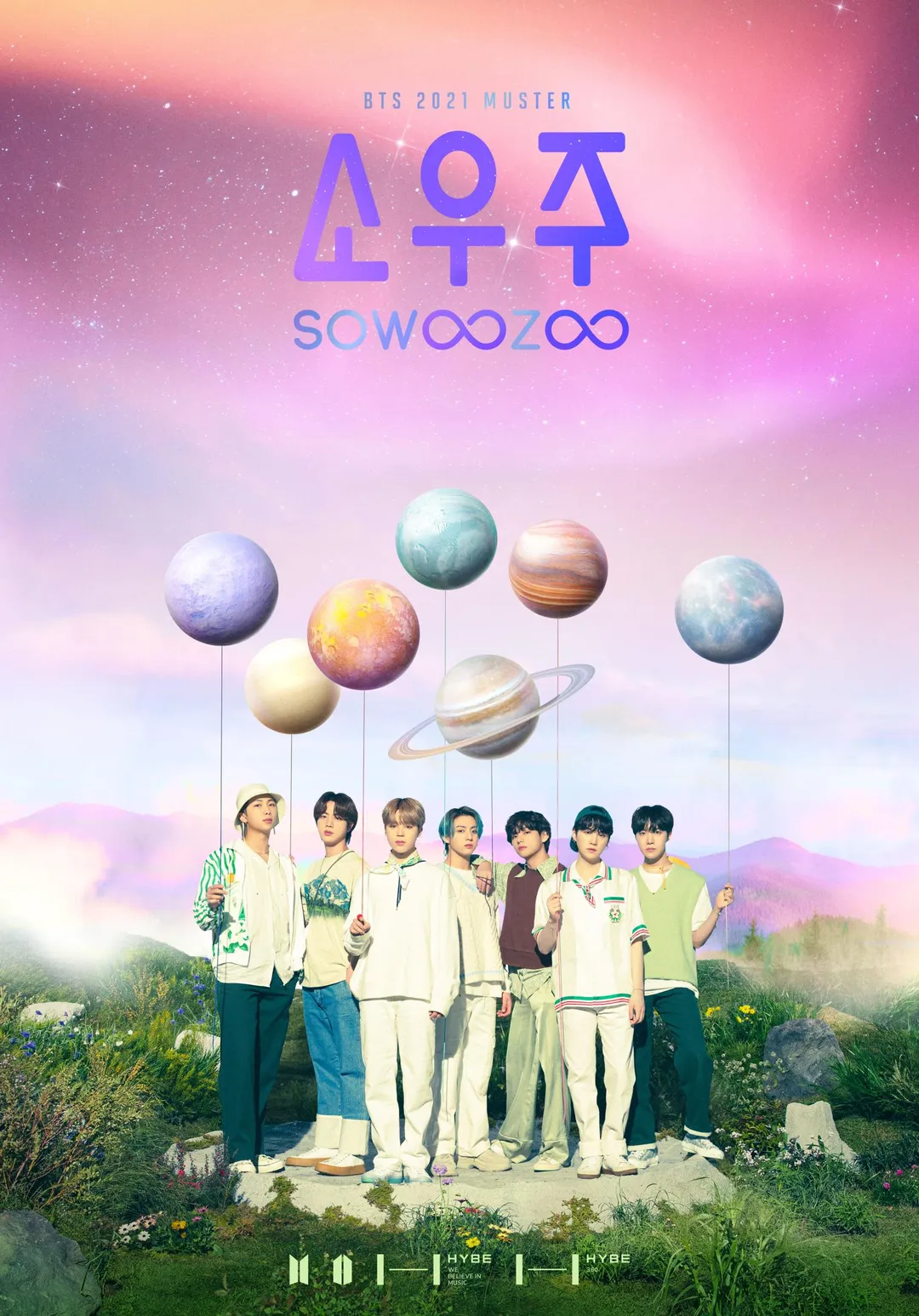 《BTS SOWOOZOO》完整記錄BTS與ARMY之間跨越距離的情感連結。（圖／Hami Video 提供）