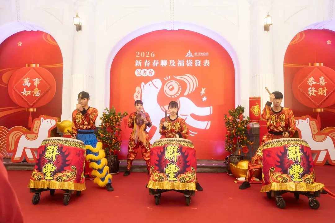 新竹市賀歲春聯、福袋發表會。（圖／新竹市府）