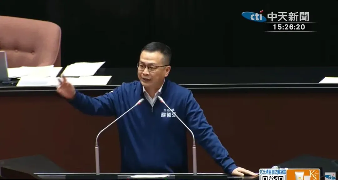 國民黨立委羅智強。(資料照/中天新聞)