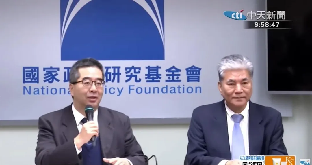 國民黨副主席蕭旭岑與李鴻源一起召開記者會。（資料照／中天新聞）