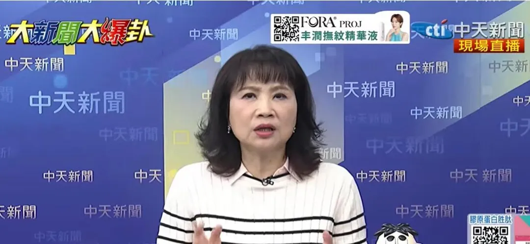 資深媒體人陳鳳馨。（圖／中天新聞）