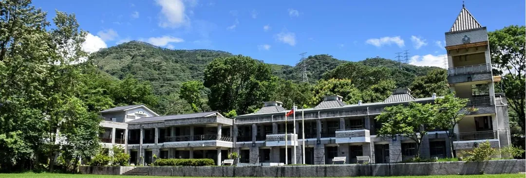 瑞竹國中停辦。(圖/瑞竹國中官網)