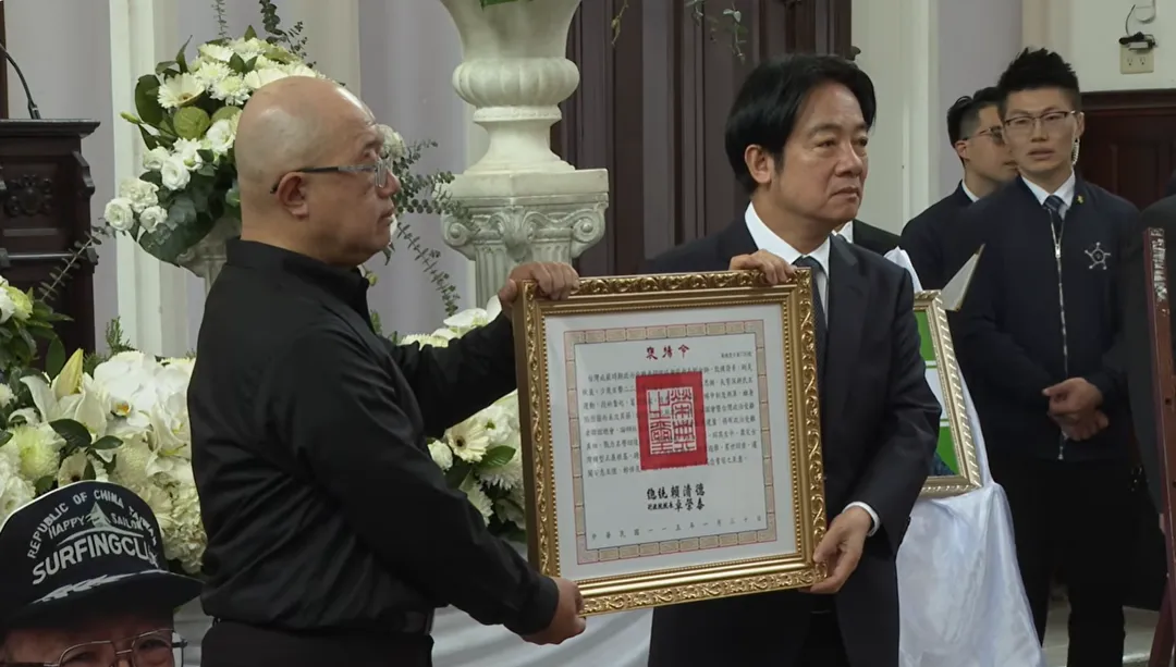 賴清德頒發褒揚令。（圖取自總統府官網）