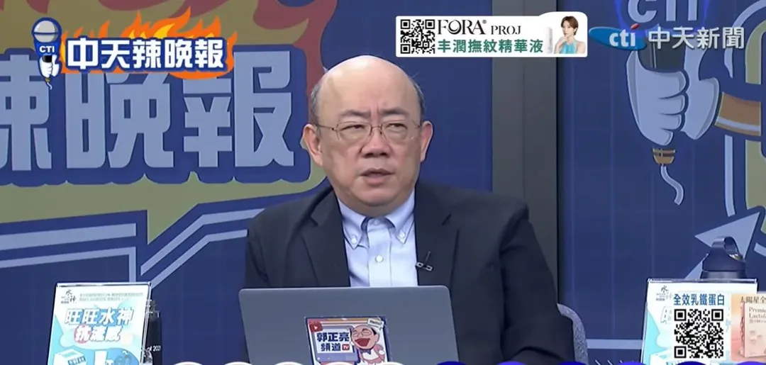 前立委郭正亮。（圖／中天新聞）