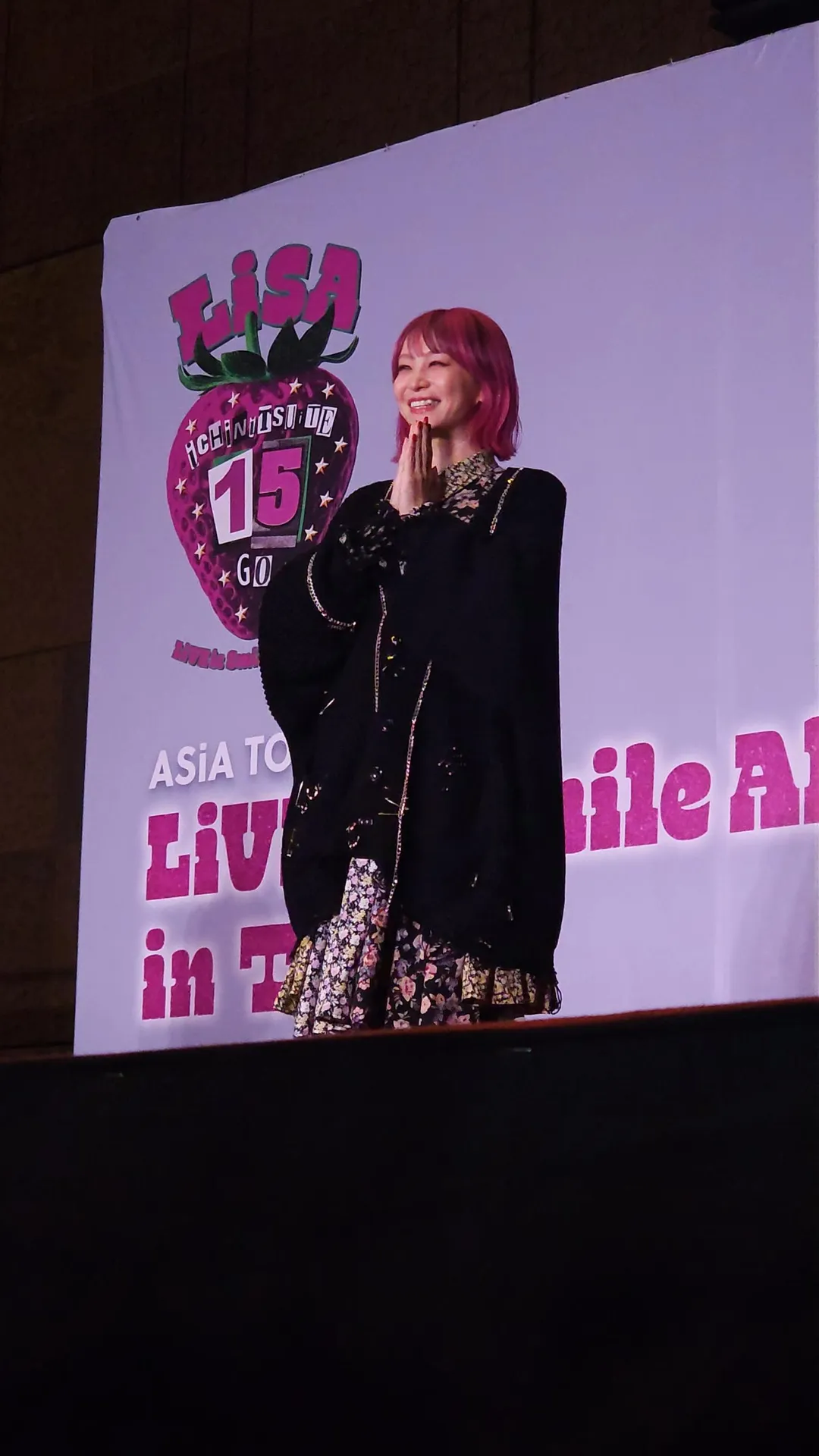 LiSA在活動上親切的用中文跟大家打招呼。（圖/記者鄧佩雯 攝)