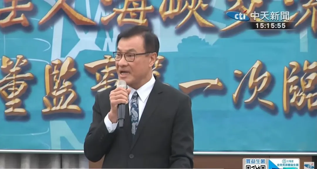 前立法院長蘇嘉全出任海基會董事長。（資料照／中天新聞）