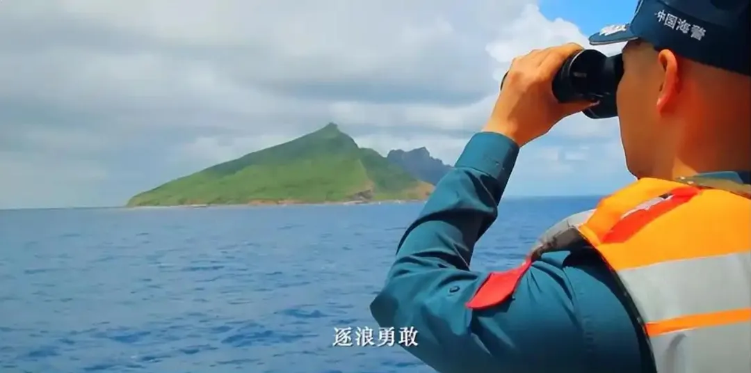 陸海警巡航首度釋出「釣魚島同框」畫面。(圖/翻攝環球時報)
