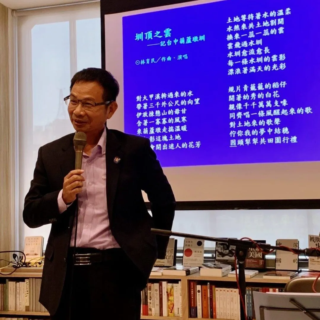 民眾黨立院黨團新任總召陳清龍。（圖／陳清龍臉書）