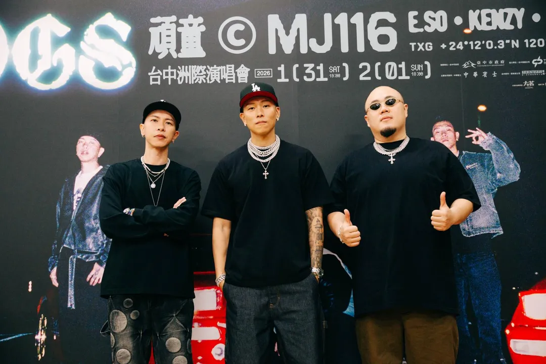 頑童1月31日對於《OGS》演唱會彩排時的音量引發討論，向台中市民致歉。（圖／本色音樂提供）