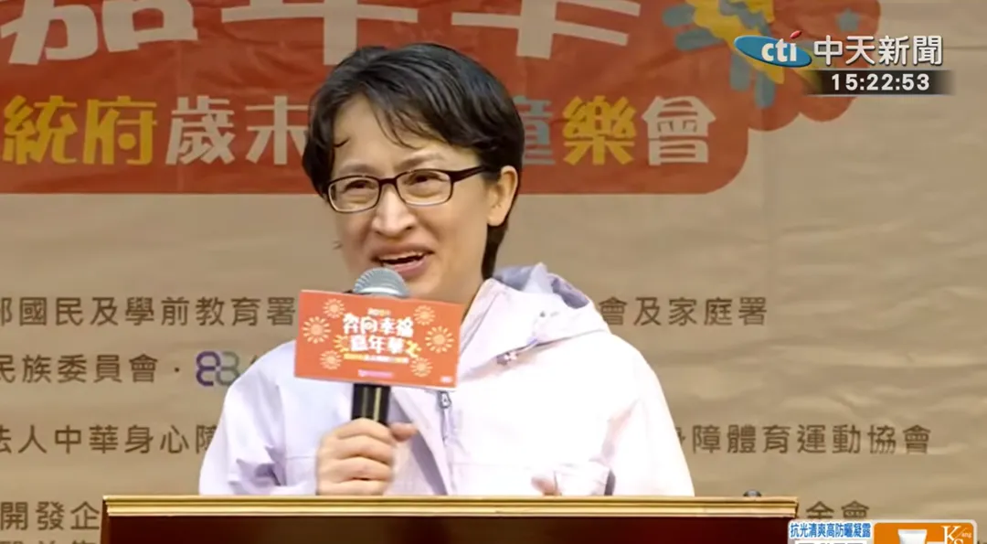 俞大㵢接替副總統蕭美琴出任駐美代表。（資料照／中天新聞）