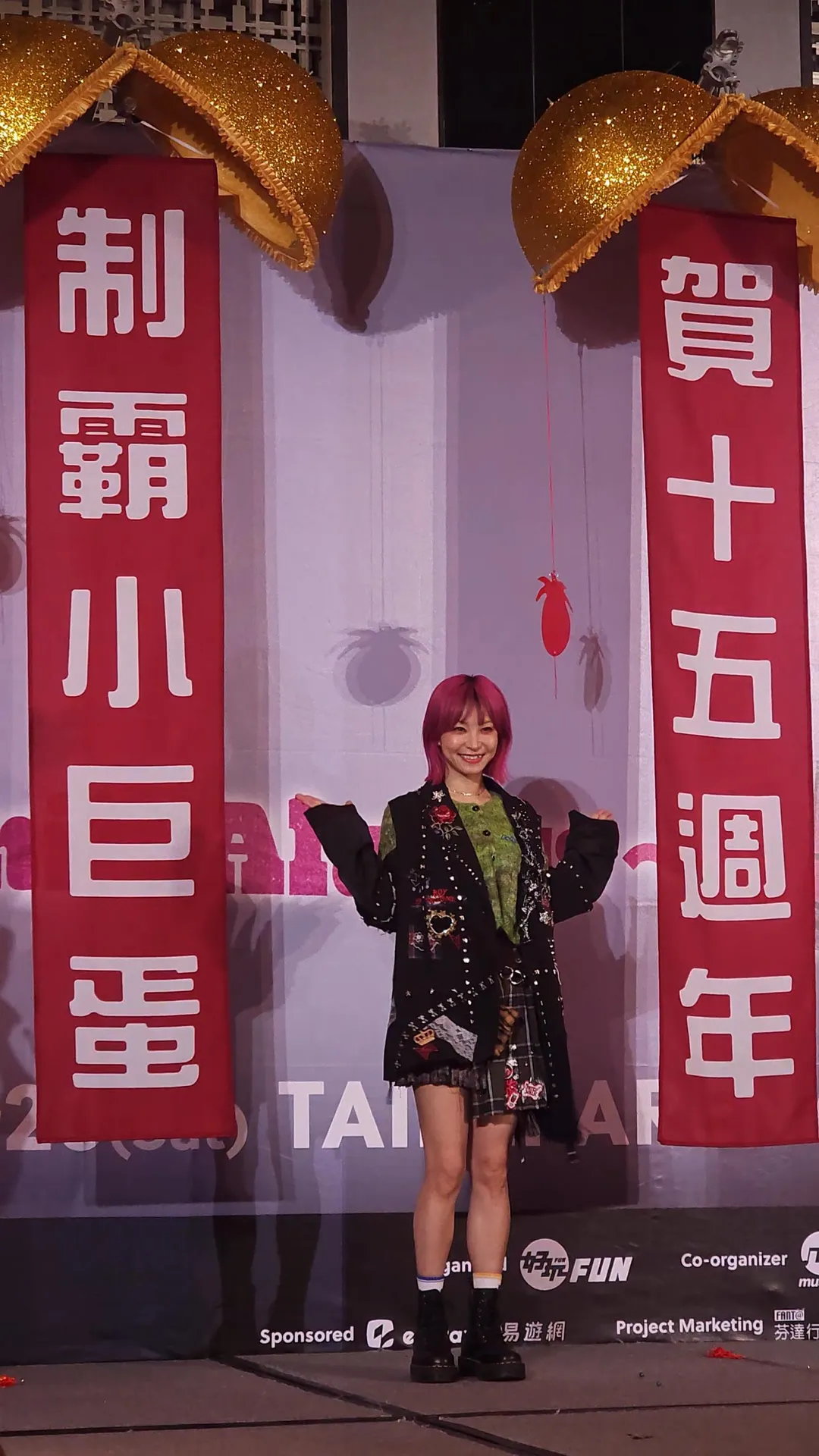 LiSA今年除了展開亞巡之外，也將在4月發行新專輯。（圖/記者鄧佩雯 攝）
