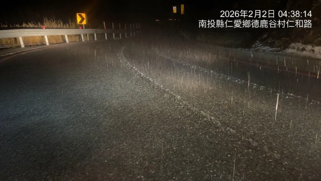 公路總局呼籲,雪季期間山區道路路況難以掌握,如非必要請勿前往台8線及台14甲線高海拔地區。(圖/翻攝畫面)