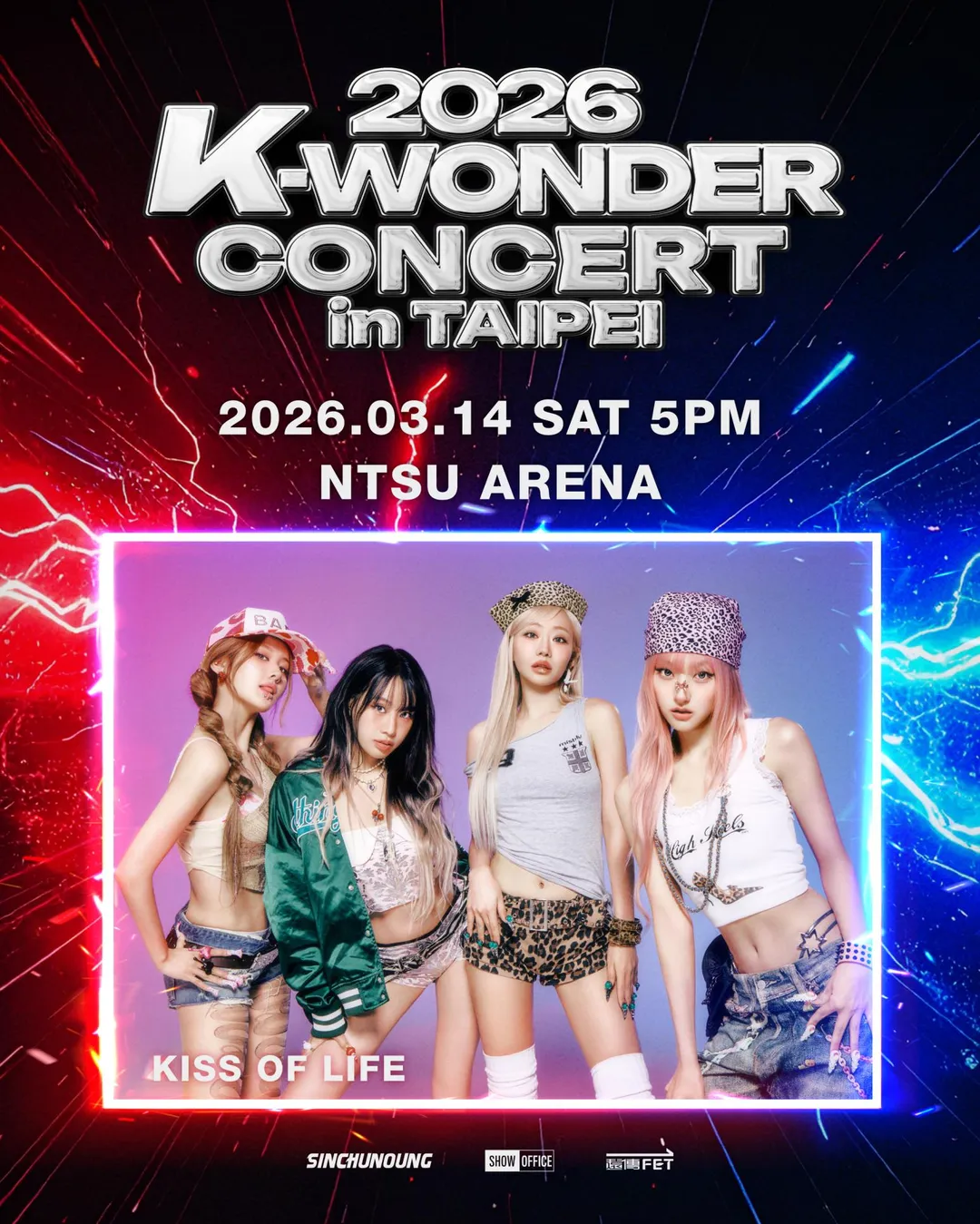 KISS OF LIFE即將來台參加《2026 K-WONDER CONCERT IN TAIPEI》。(圖/SHOW Office提供)