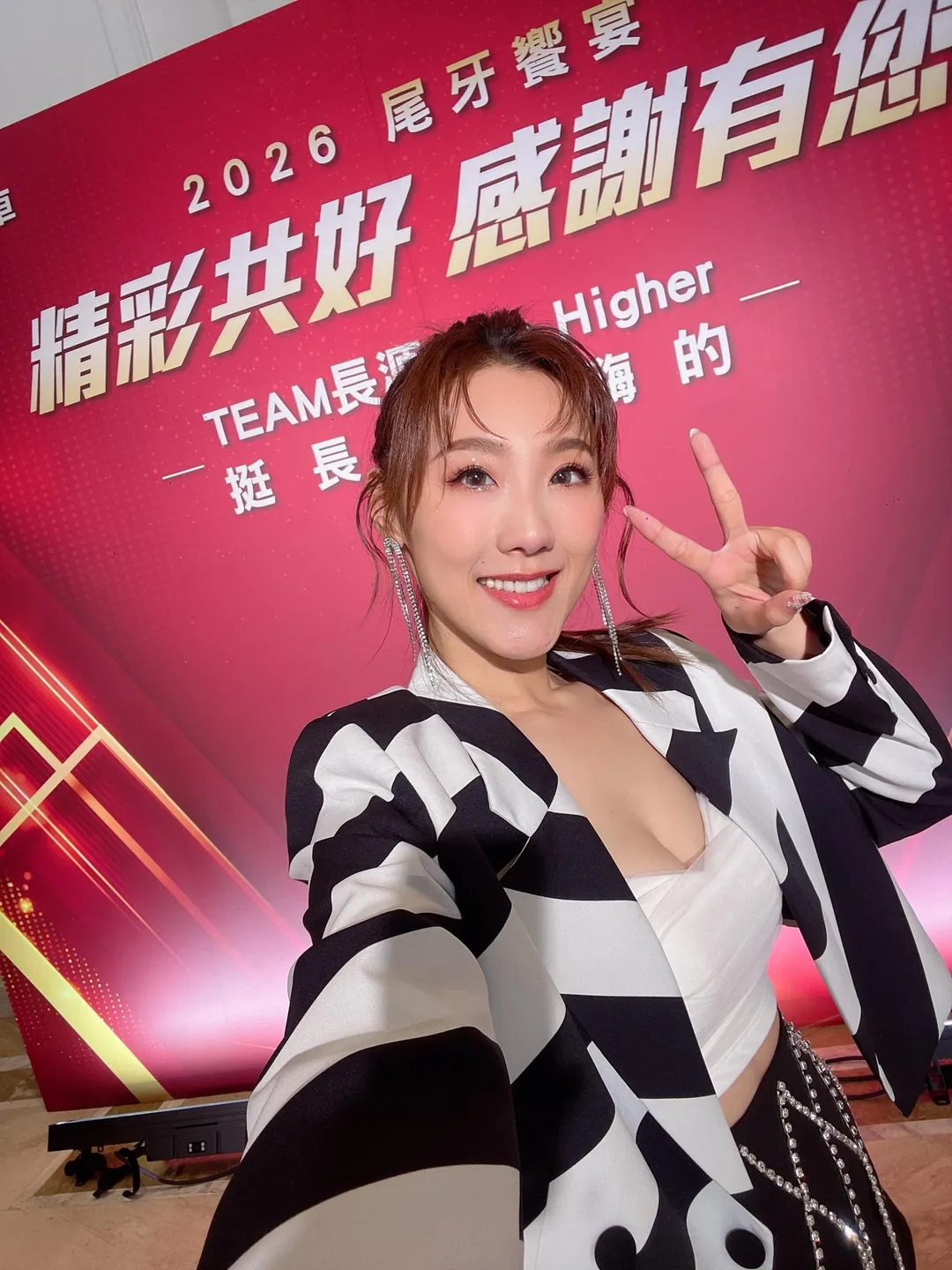 謝金晶驚傳右乳的腫瘤尺寸激增，確定要住院開刀。（圖／翻攝謝金晶Twinking Ting臉書）
