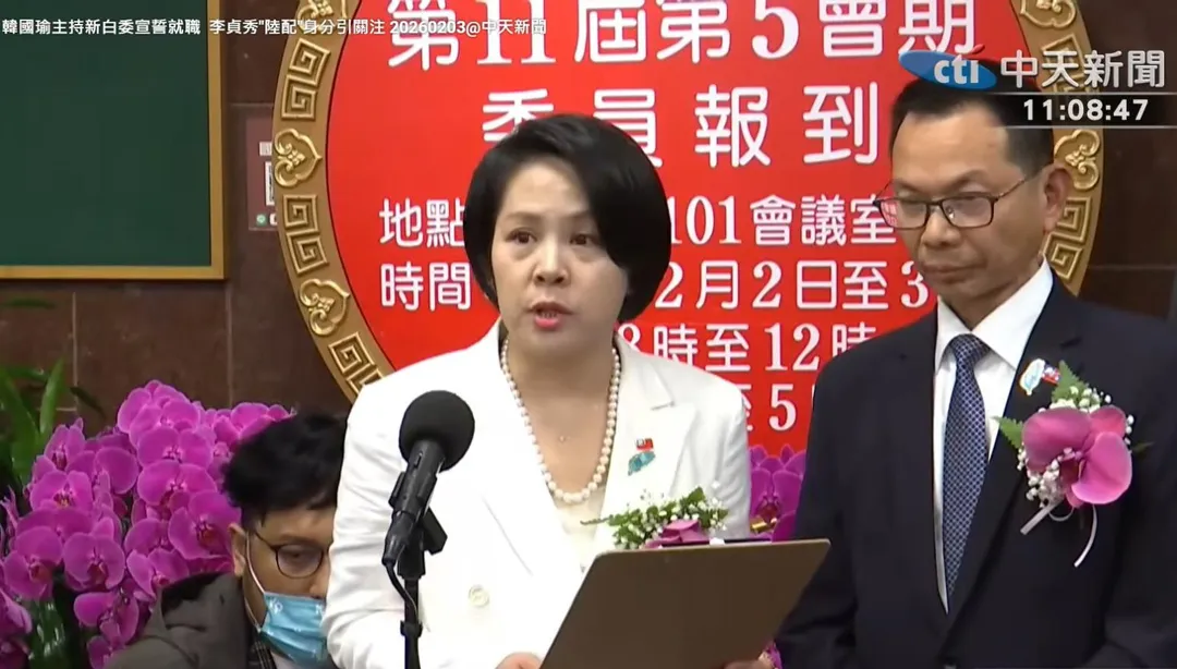 民眾黨不分區立委李貞秀。（資料照／中天新聞）
