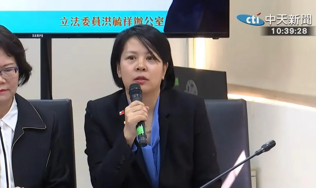 民眾黨立委李貞秀。（圖／中天新聞）