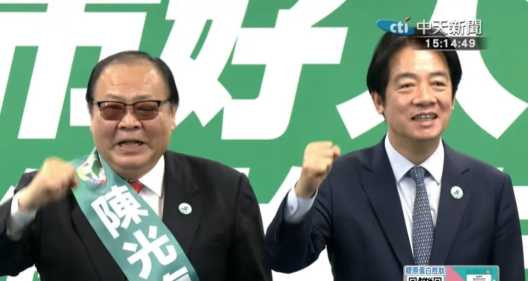民進黨內有人思考，是否該為陳光復入院治療而另擇他人參選澎湖縣長。（資料照／中天新聞）