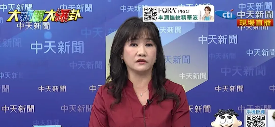 資深媒體人王淺秋。（資料照／中天新聞）