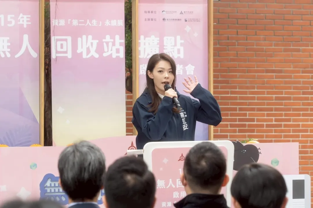 2026年新竹市長選舉,國民黨已正式表態「禮讓」,不推出人選與現任市長高虹安競爭。(圖取自高虹安臉書)