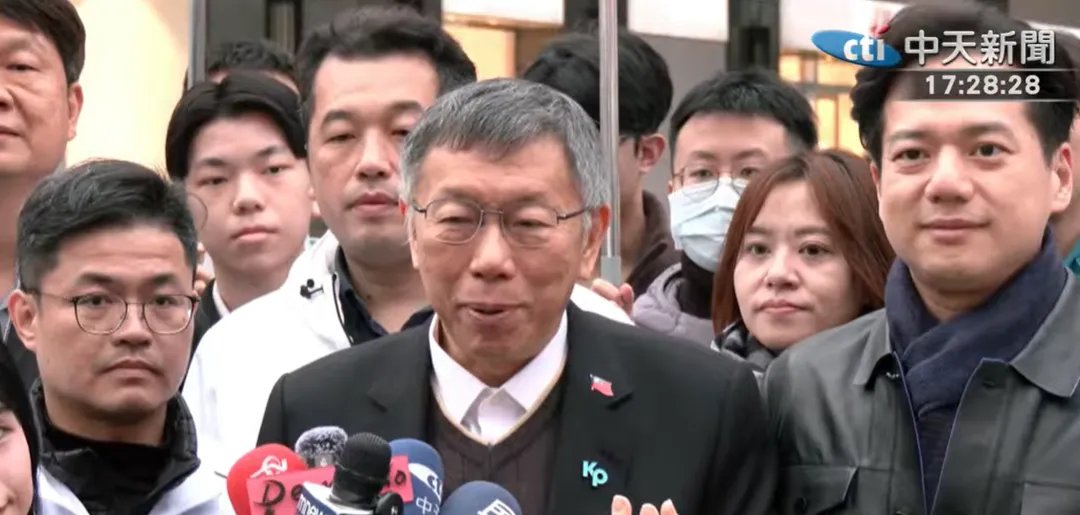 柯文哲一審遭判17年。（圖／中天新聞）