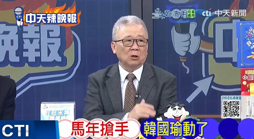 栗正傑。(圖/中天新聞)