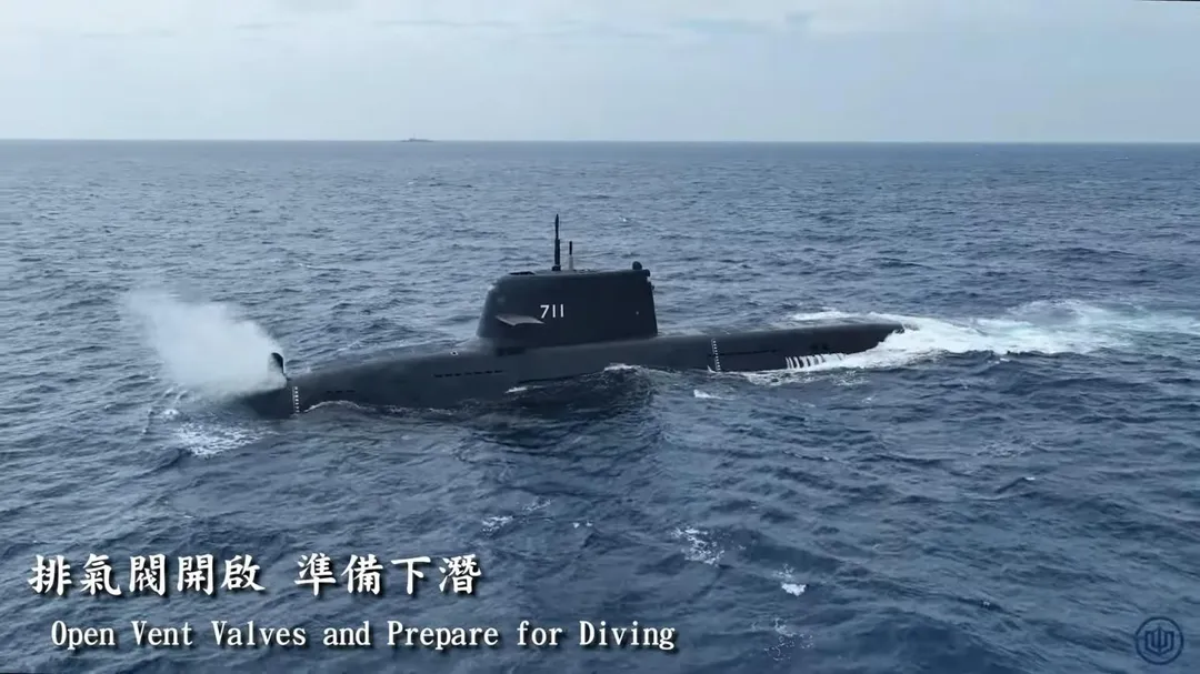 海鯤號。(圖/台船)