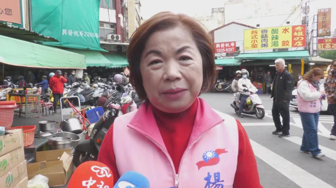 國民黨立委楊瓊瓔。（圖／中天新聞）