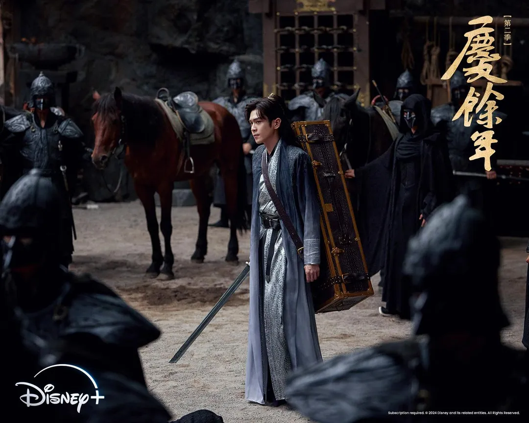 《慶餘年第二季》范閒（張若昀 飾）在江南面對全新挑戰。（圖／Disney+ 提供）