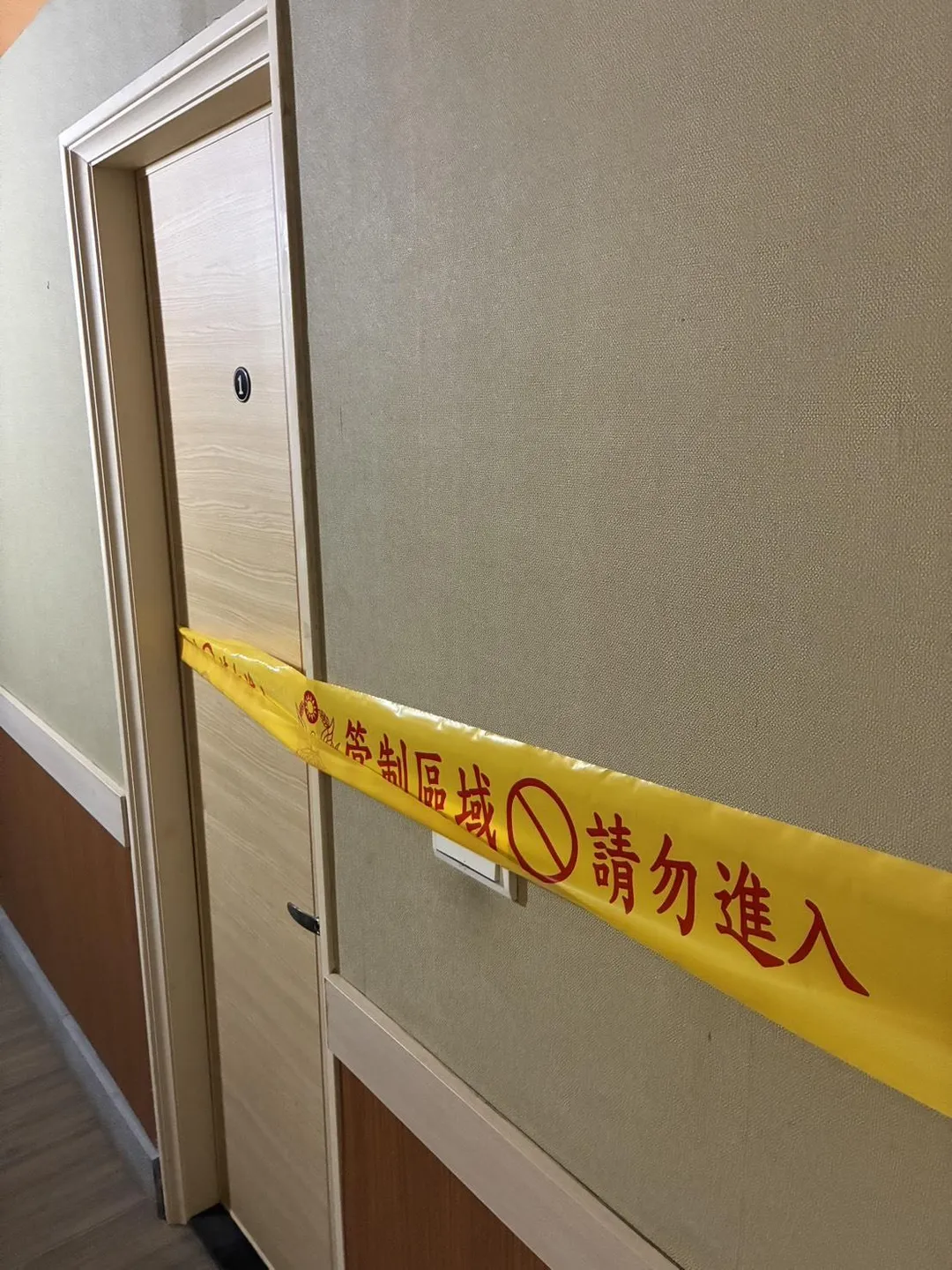 案發現場。（圖／翻攝畫面）