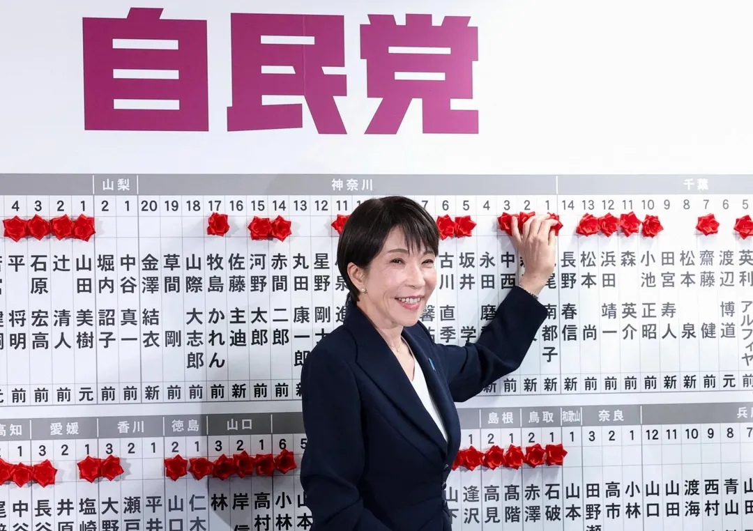 自民黨在眾議院選舉大勝。（圖／路透）