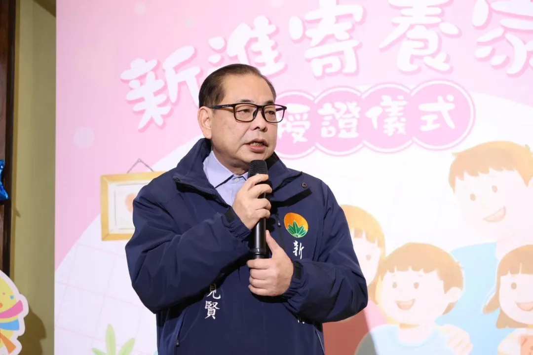 新竹縣副縣長陳見賢。（圖／陳見賢臉書）