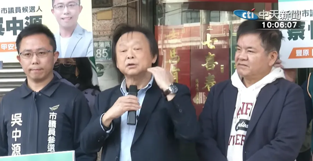 王世堅強調,「堅系」是民進黨最小的派系、一個人的派系。(圖/中天新聞)