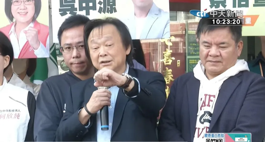 民進黨立委王世堅。（圖／中天新聞）