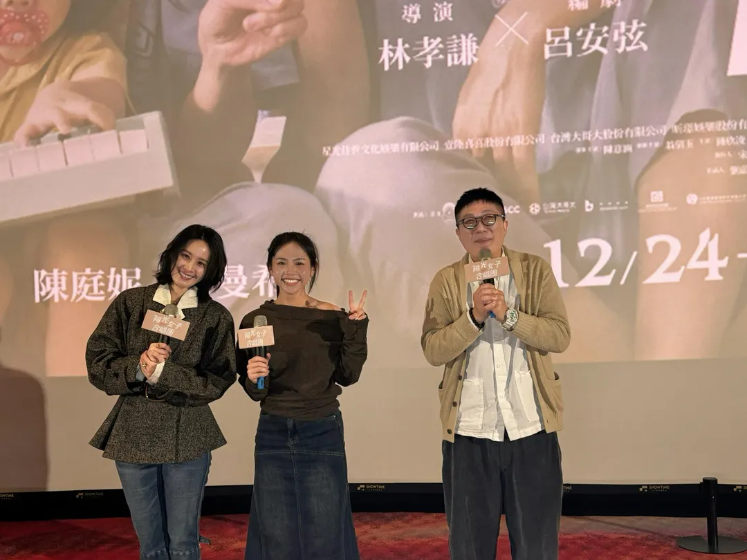 國片《陽光女子合唱團》熱度持續發燒，票房衝破4億8800萬，登台灣影史第2。（圖／壹壹喜喜電影 提供）