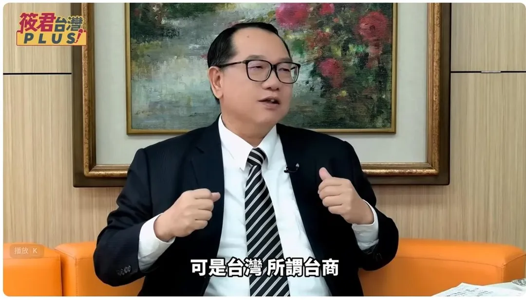 姜太公道場主席羅世新近日接受主持人廖筱君專訪,以道家天命觀闡述國運籤所指示「二十世紀是台灣人的世紀」之深層意涵。(圖/由姜太公道場提供)
