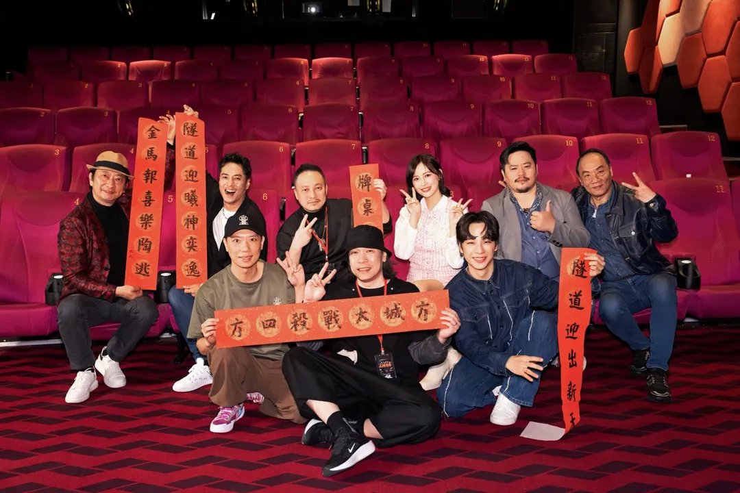 全新影視計畫《隧道大逃殺》10日舉辦前導片記者會。（圖／劇匯文創 提供）