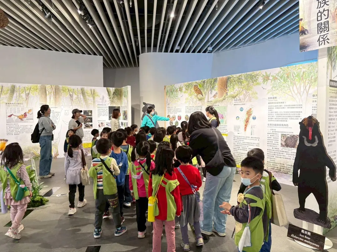 「走進有熊國─臺灣國家公園黑熊保育特展」，展期自115年1月9日至7月5日。（圖／內政部）