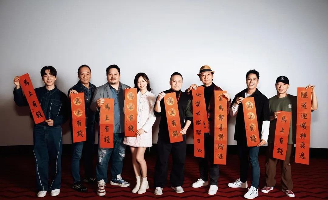 災難冒險影視計畫《隧道大逃殺》10日舉辦前導片發布記者會。（圖／劇匯文創 提供）