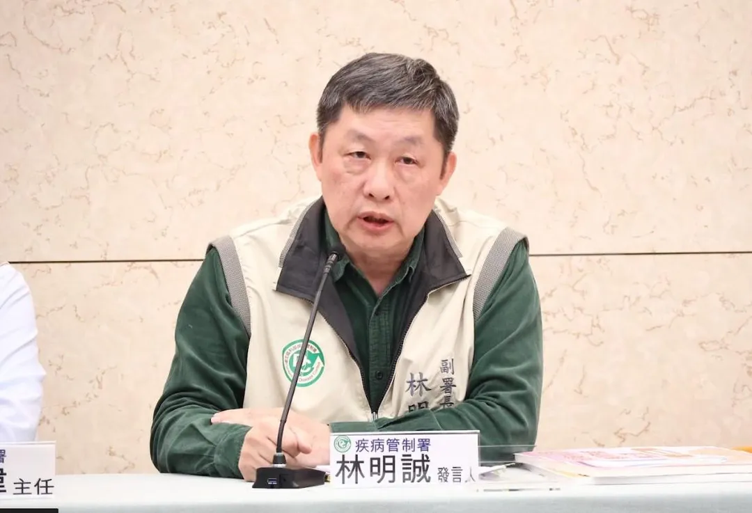 林明誠指出，該變異株已於前年12月被世界衛生組織列為重點觀察變異株，惟國內過去未曾檢出，此次為首例境外移入個案。(圖/疾管署)